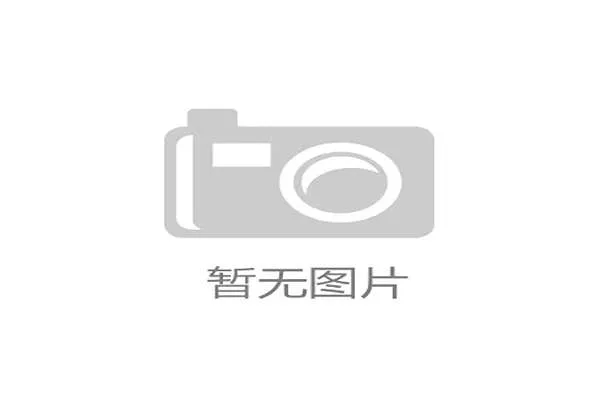 深圳新鹏城U21进攻多元化 温志华上演帽子戏法展现强大攻击力 深圳新鹏城U21进攻多元化 温志华上演帽子戏法展现强大攻击力